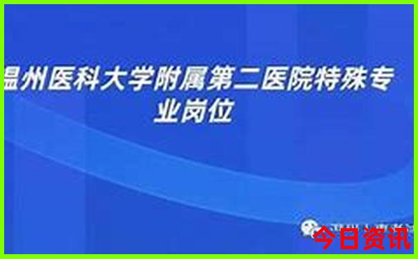 哈尔滨哪里最好玩